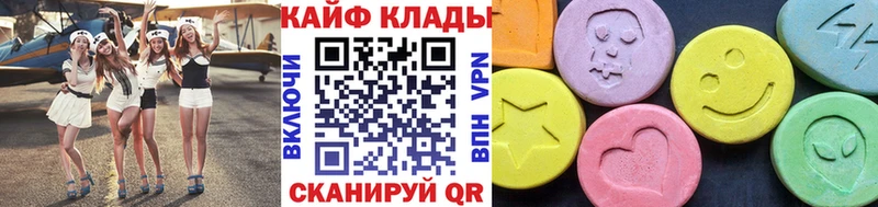 Наркошоп купить ГАШИШ  APVP  Мефедрон  Бошки Шишки  COCAIN  Ленинградская