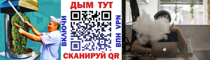 Купить  Ленинградская  Cannafood конопля 