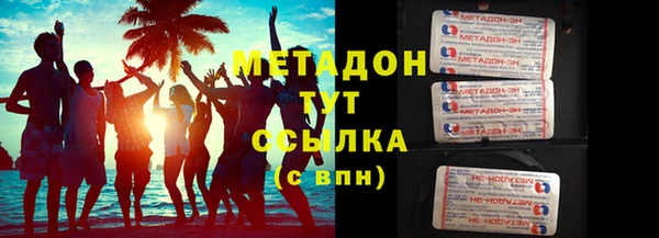 меф Инсар