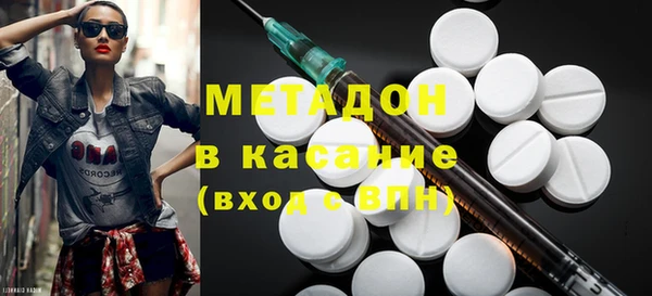 apvp Инта
