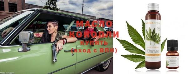 ПСИЛОЦИБИНОВЫЕ ГРИБЫ Иннополис