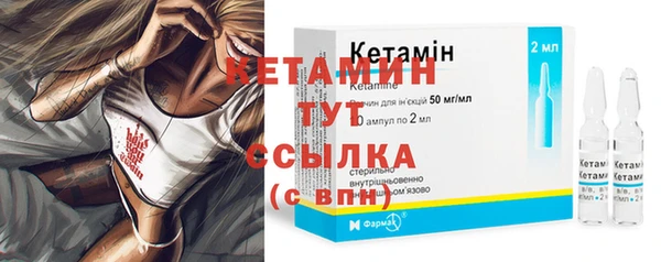 ПСИЛОЦИБИНОВЫЕ ГРИБЫ Иннополис