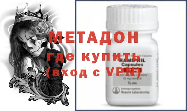 ПСИЛОЦИБИНОВЫЕ ГРИБЫ Иннополис