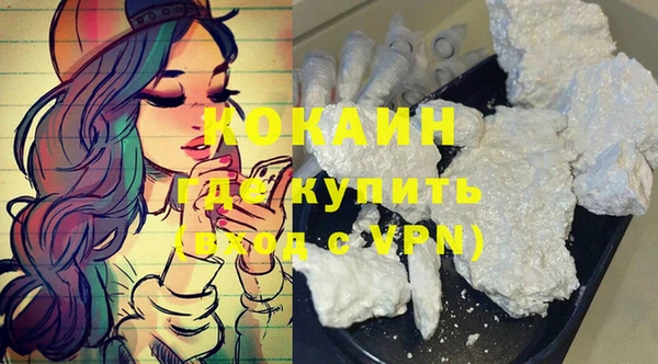 меф Инсар