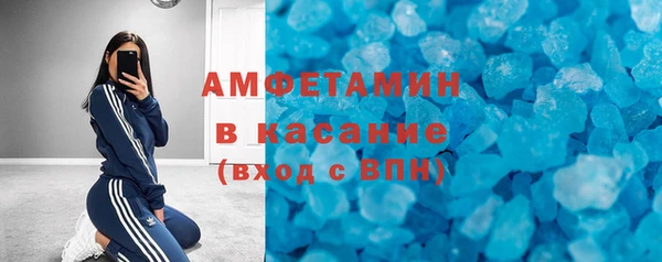 ПСИЛОЦИБИНОВЫЕ ГРИБЫ Иннополис