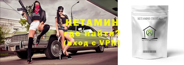 apvp Инта