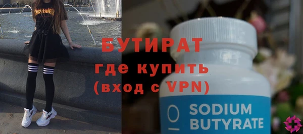 apvp Инта