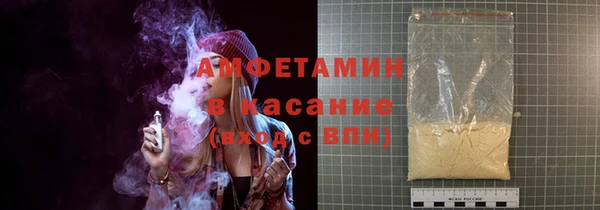 apvp Инта