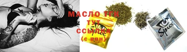 ПСИЛОЦИБИНОВЫЕ ГРИБЫ Иннополис