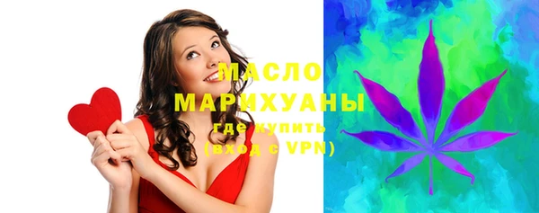 меф Инсар
