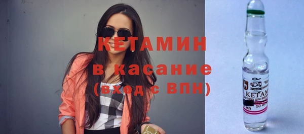 ПСИЛОЦИБИНОВЫЕ ГРИБЫ Иннополис