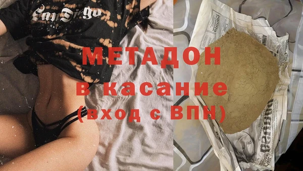 ПСИЛОЦИБИНОВЫЕ ГРИБЫ Иннополис