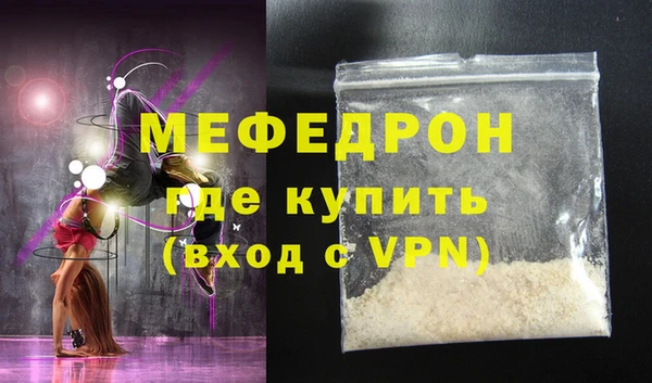 ПСИЛОЦИБИНОВЫЕ ГРИБЫ Иннополис