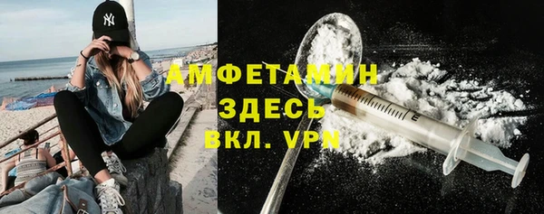 apvp Инта
