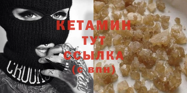 apvp Инта