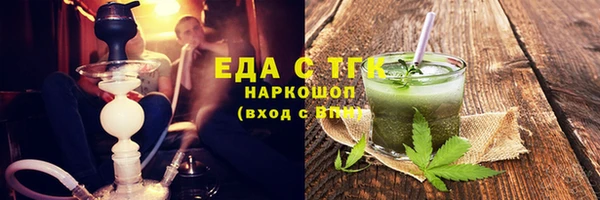 apvp Инта