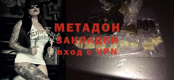 меф Инсар
