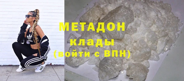 ПСИЛОЦИБИНОВЫЕ ГРИБЫ Иннополис
