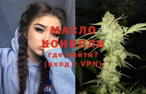 ПСИЛОЦИБИНОВЫЕ ГРИБЫ Иннополис