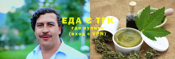 apvp Инта