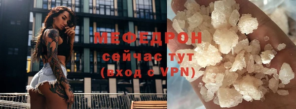 ПСИЛОЦИБИНОВЫЕ ГРИБЫ Иннополис