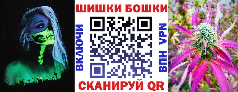 Шишки марихуана SATIVA & INDICA  Купить где  Ленинградская 
